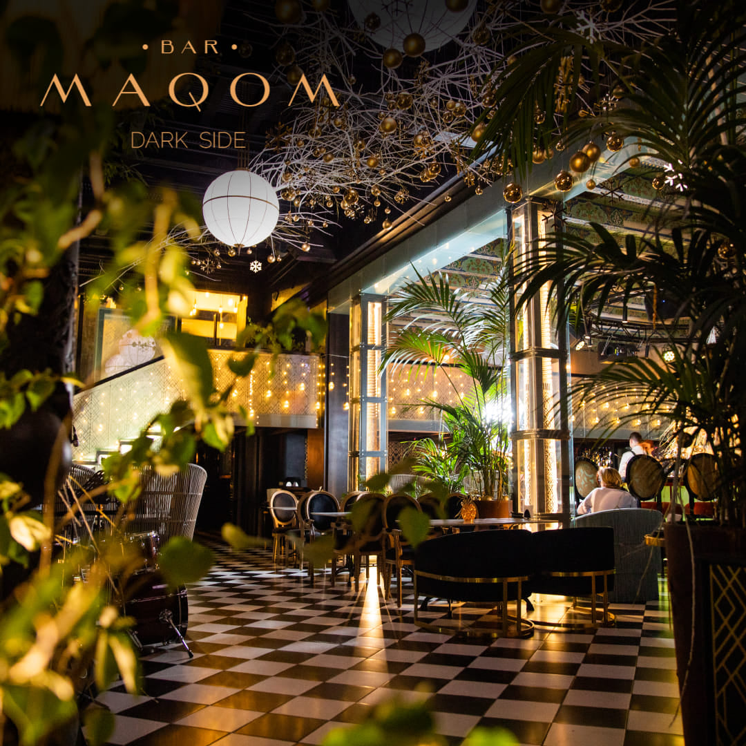 MAQOM - VIP table (All in One)